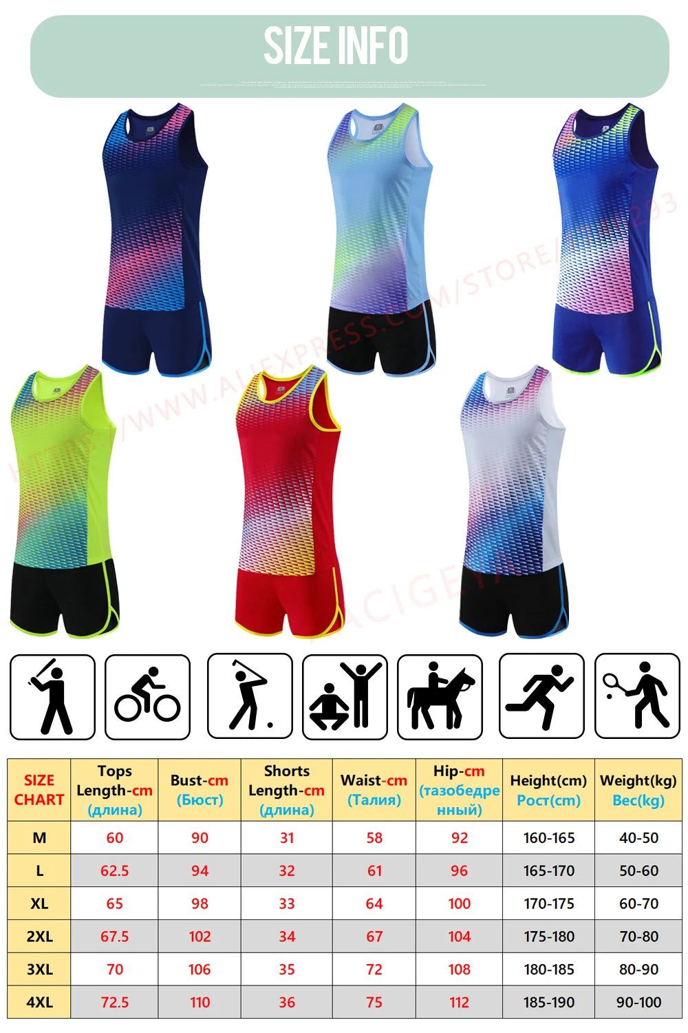 M&T Wear - Men Running Tracksuits 2021 Track And Field Suits Quick Dry Marathon Athletics Sportswear Vest+Shorts Team Sport Set
