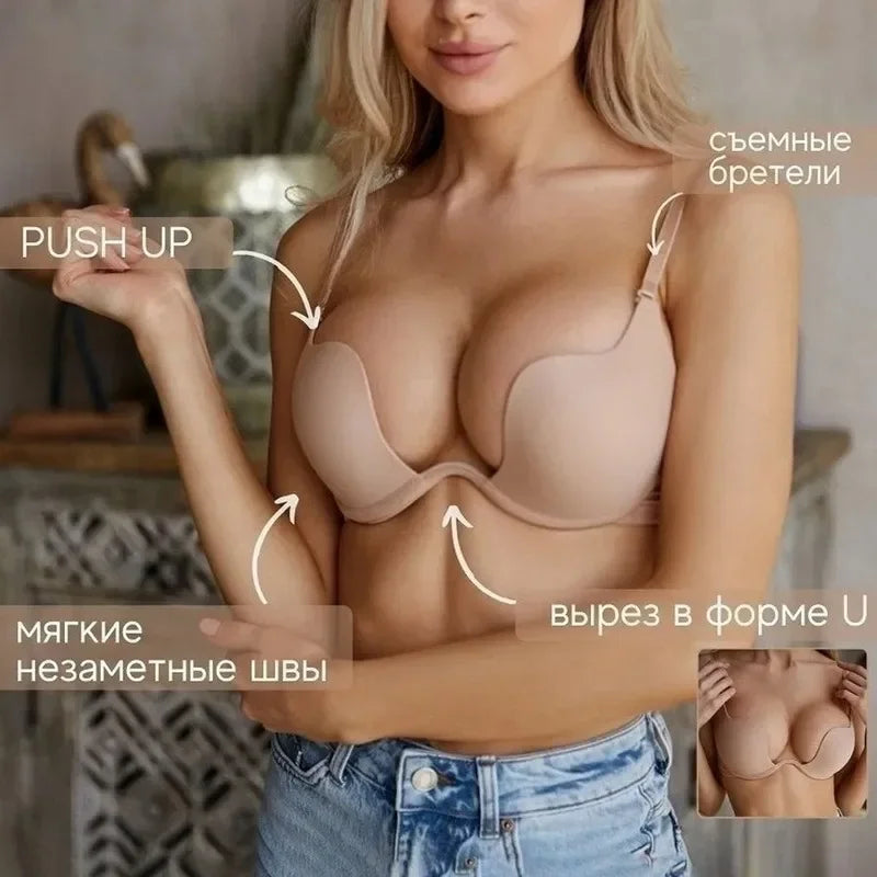 M&T Wear - Push Up Bra Backless Women Bras Low Cut Sexy Plunge Brassiere Open Back Wedding Underwear Invisible Seamless Deep U Lingerie