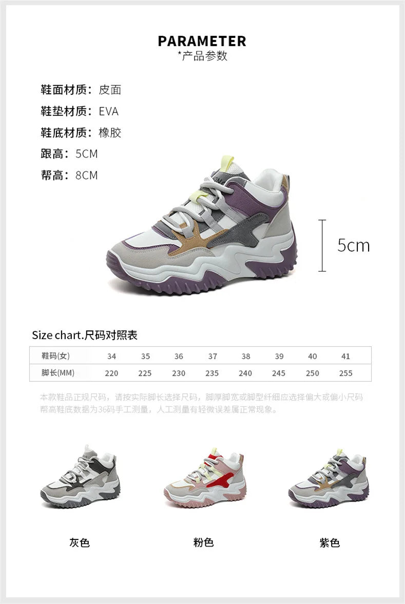 M&T Wear - Breathable Mesh Casual Shoes Woman Heels Loafers