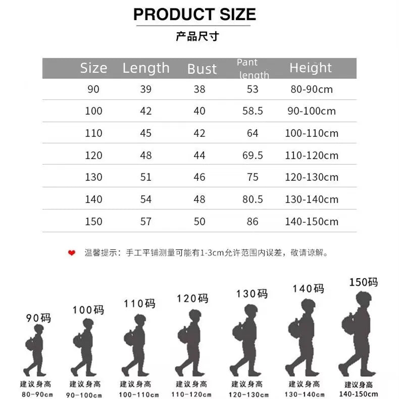 M&T Wear - Tracksuit For Boy New Spring Autumn Kids Clothes Boys Sets Sports Suit Children Tracksuit Boys Kids Outfits