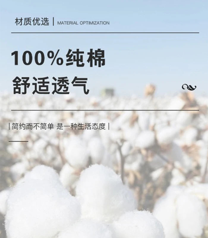 M&T Wear - Korean Children's Clothes 2025 Summer Tops Art New York City Graphic T Shirts Cotton Baby Boys Short Sleeves Shirt Kids Clothes