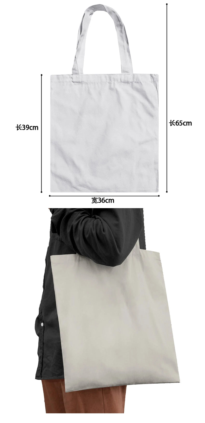 M&T Wear - Women’s Meme Cat Canvas Tote Bag | Funny Cartoon Shoulder Bag