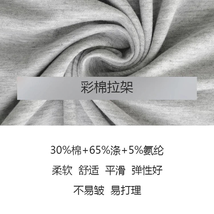 Women's 2025 Fall Winter Knit Dress - Solid Color Swing Dress with Side Pockets, Casual A-Line Tunic Dress