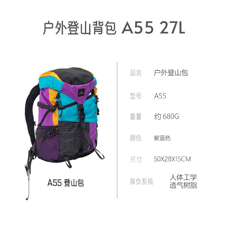 M&T Wear - Mountainhiker 35L Lightweight Tactical Outdoor Backpack