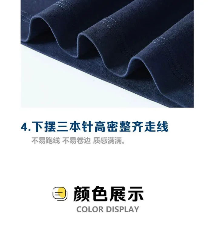 M&T Wear - Korean Children's Clothes 2025 Summer Tops Art New York City Graphic T Shirts Cotton Baby Boys Short Sleeves Shirt Kids Clothes