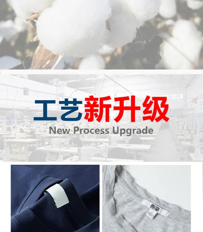 M&T Wear - Korean Children's Clothes 2025 Summer Tops Art New York City Graphic T Shirts Cotton Baby Boys Short Sleeves Shirt Kids Clothes