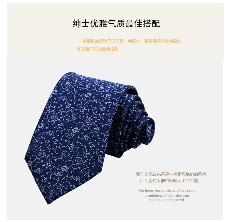 M&T Wear - Luxury Paisley Tie & Suit Gift