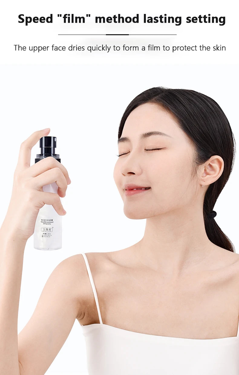 100ML Long-Lasting Makeup Fixing Spray Waterproof Sweatproof Oil Control Hydrating Setting Spray for a Fresh Makeup Finish