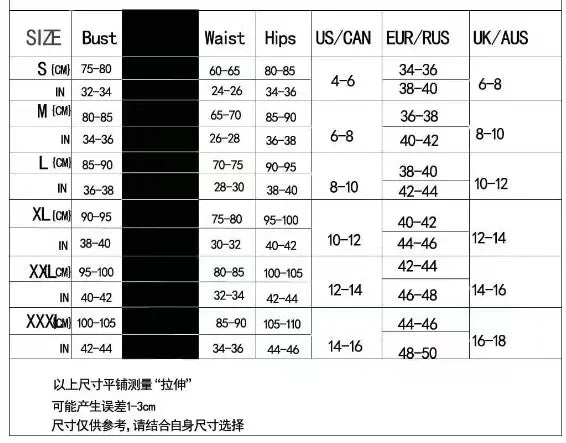 M&T Wear - Comfortable Wire-Free Bra Top with Shiny Silver Ribbon Detail