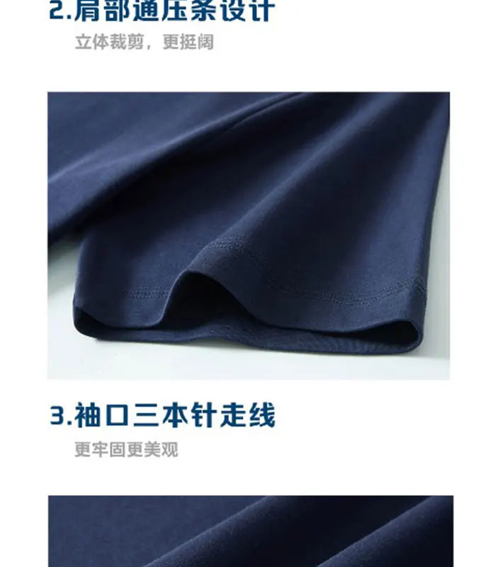 M&T Wear - Korean Children's Clothes 2025 Summer Tops Art New York City Graphic T Shirts Cotton Baby Boys Short Sleeves Shirt Kids Clothes