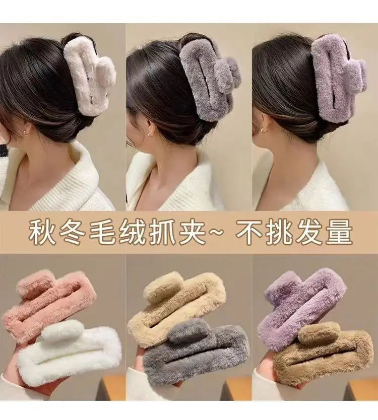 M&T Wear - Large Plush Square Hair Clip 2025 Shark Clip