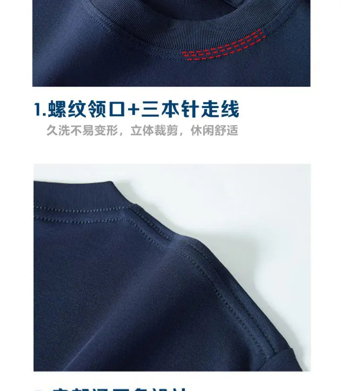 M&T Wear - Korean Children's Clothes 2025 Summer Tops Art New York City Graphic T Shirts Cotton Baby Boys Short Sleeves Shirt Kids Clothes