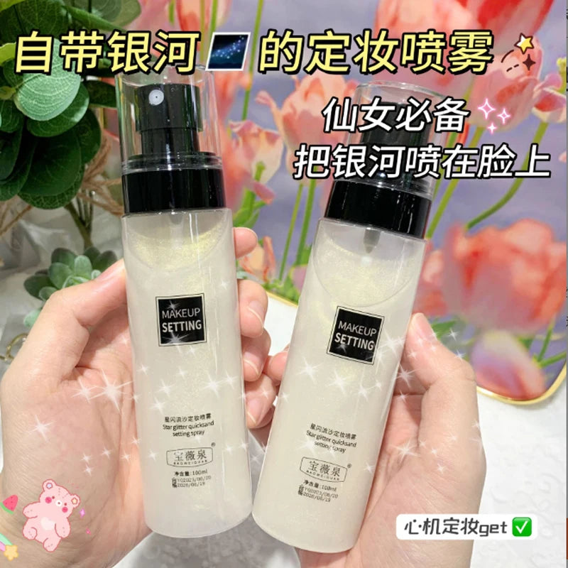 100ML Long-Lasting Makeup Fixing Spray Waterproof Sweatproof Oil Control Hydrating Setting Spray for a Fresh Makeup Finish