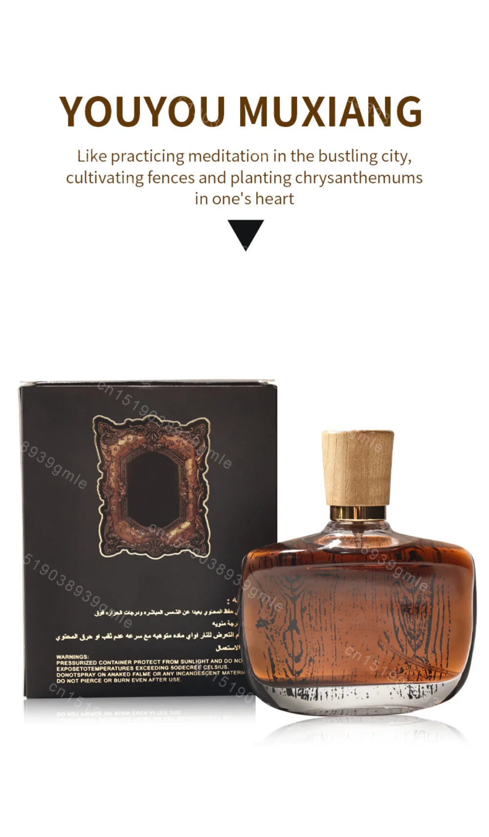 M&T Wear – Royal Oud Men’s Perfume 100ml