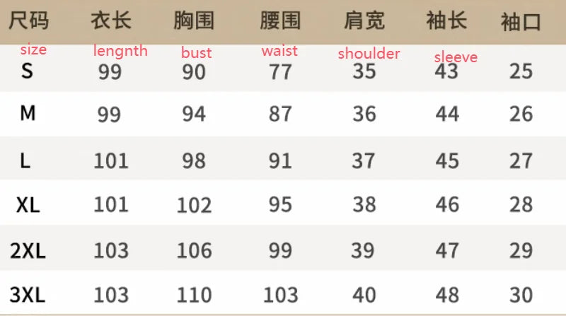 M&T Wear - Traditional Women's Ethnic Dance Costume Sari Next  Chaabi Three Piece Set