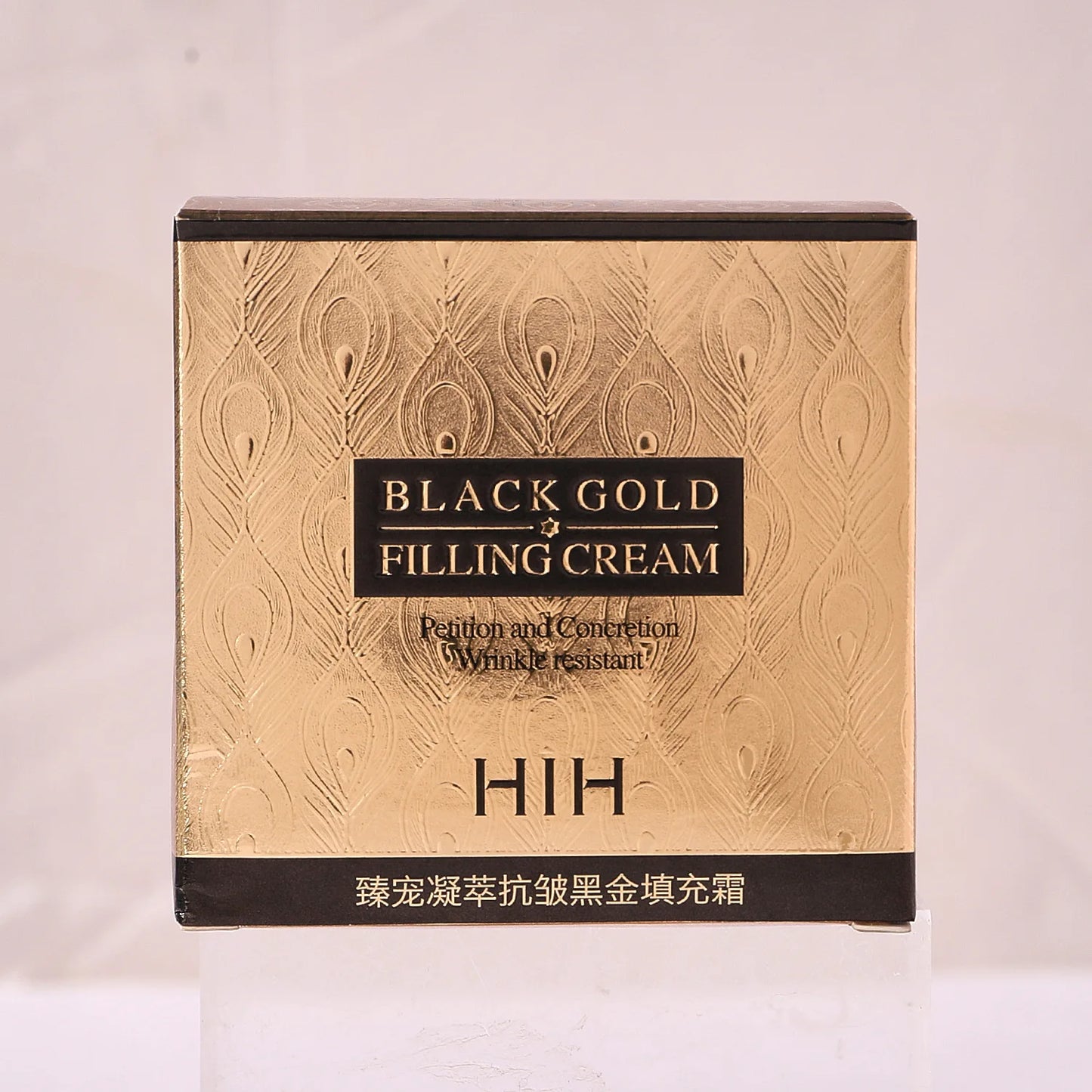 Anti-wrinkle Face Cream Remove Facial Fine Lines Neck Wrinkles Firming Whitening Moisturizing Brightening Anti Aging Cream New