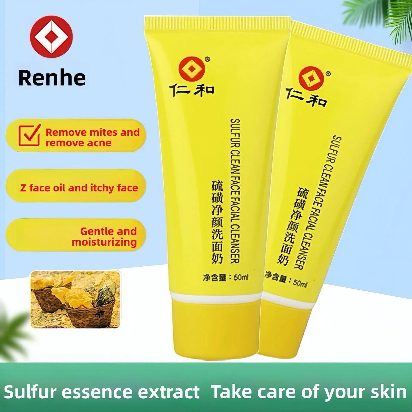 M&T Wear – Turmeric Facial Cleanser 60ml with Built-in Brush for Deep Cleansing & Brightening