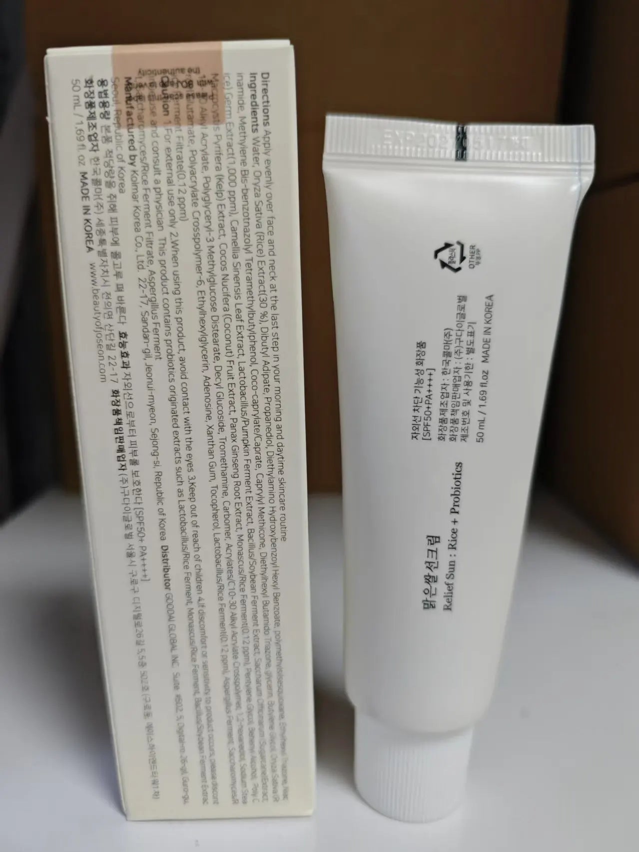 Korean Beauty Sun Protection Protection/UV Anti-UV Cream 50ml/Sun Sun Protection Milk Skin Care Moisturizing