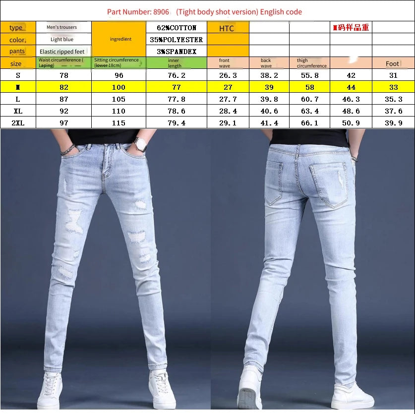 M&T Wear -  Men's Classic Boyfriend Jeans