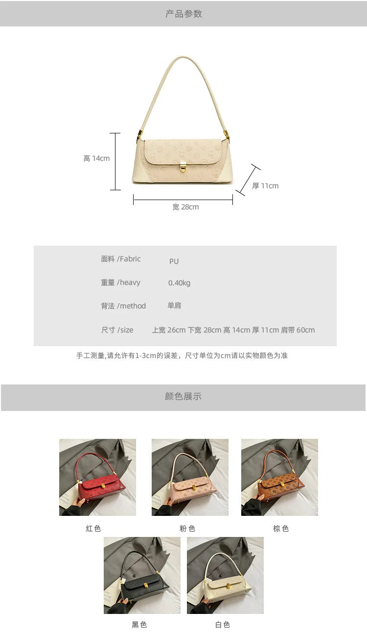 M&T Wear - 2025 Trending Women's Versatile Shoulder Bag